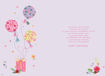 Picture of BIRTHDAY WISHES FOR A WONDERFUL SISTER  BIRTHDAY CARD